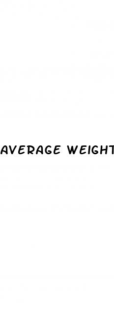 average weight loss after birth