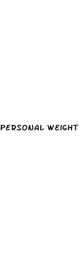 personal weight loss coach