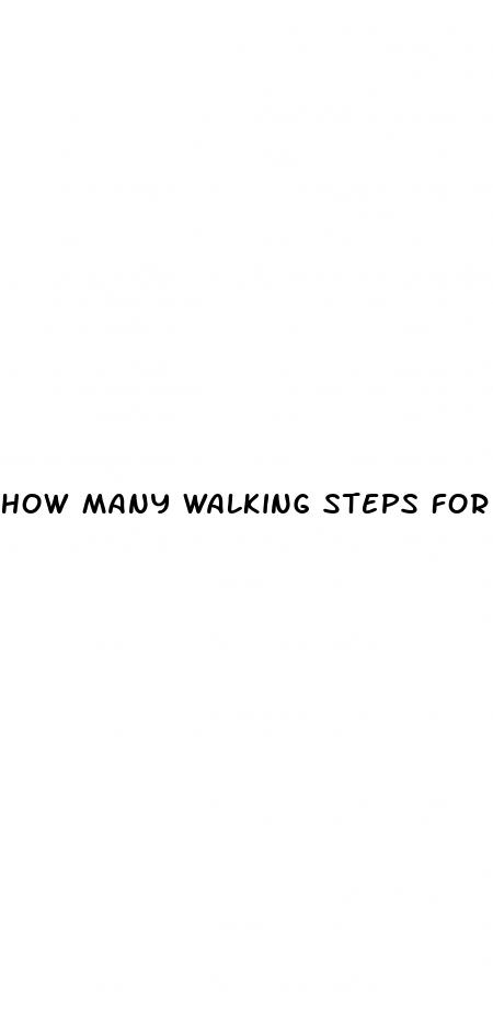 how many walking steps for weight loss