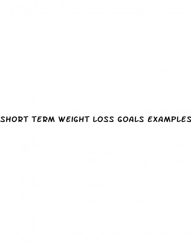 short term weight loss goals examples