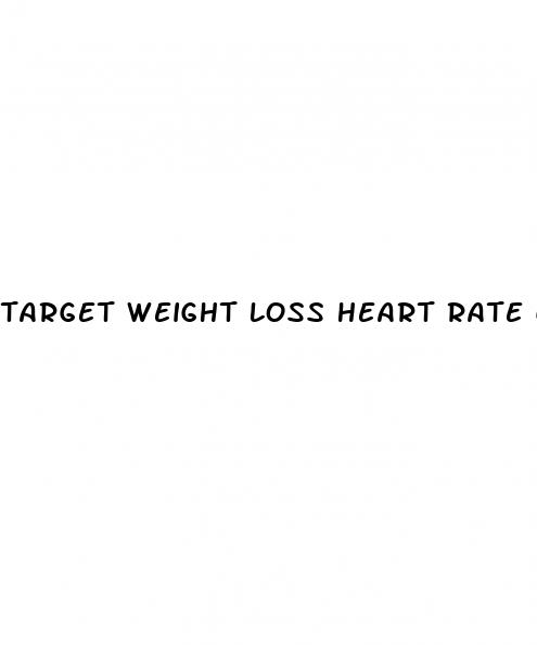 target weight loss heart rate calculator