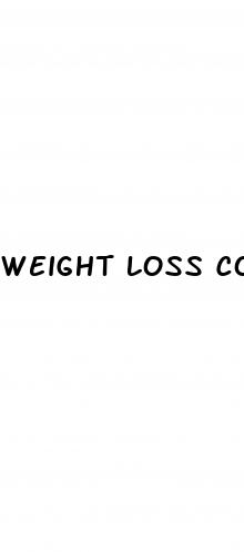 weight loss coffee walmart