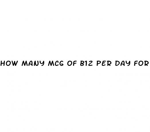 how many mcg of b12 per day for weight loss