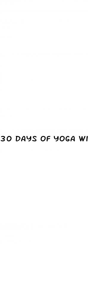 30 days of yoga with adriene weight loss