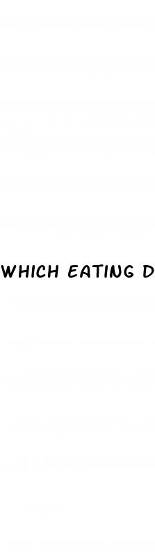which eating disorder is best characterized by extreme weight loss