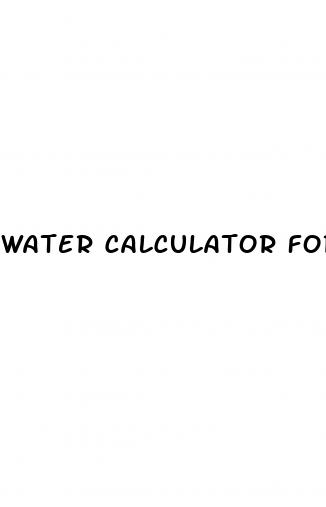 water calculator for weight loss