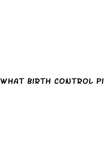 what birth control pill is best for weight loss