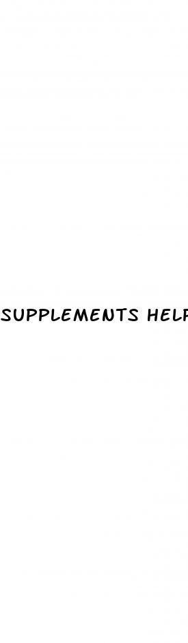 supplements help with weight loss