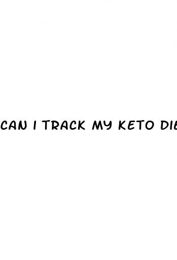 can i track my keto diet on myfitnesspal