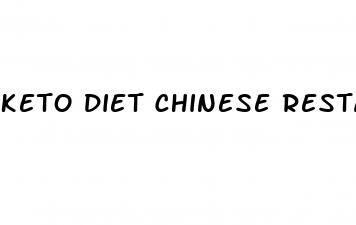 keto diet chinese restaurant