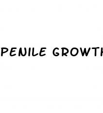 penile growth surgery