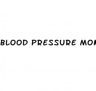 blood pressure monitor ebay