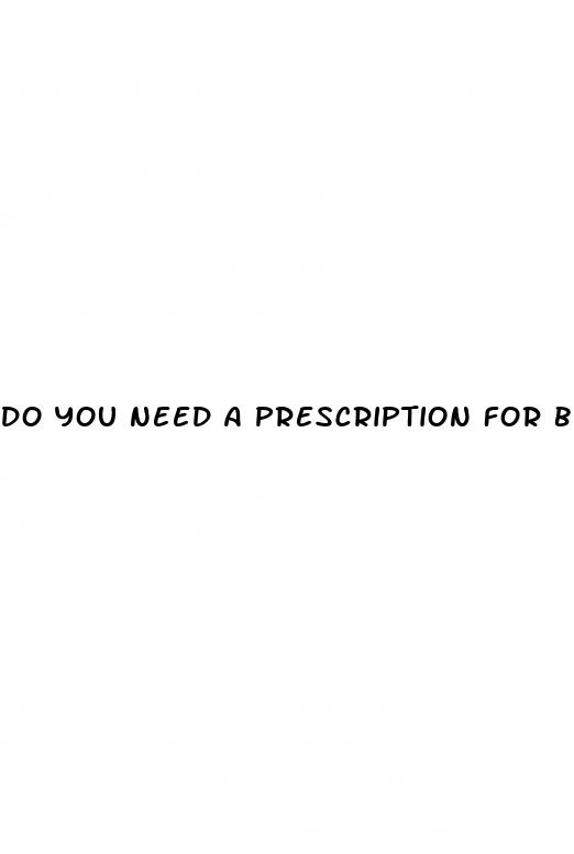 do you need a prescription for bluechew