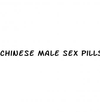 chinese male sex pills