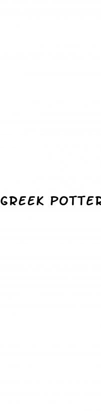 greek pottery erect penis