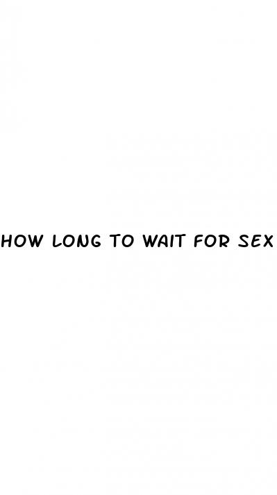 how long to wait for sex after yeast infection pill