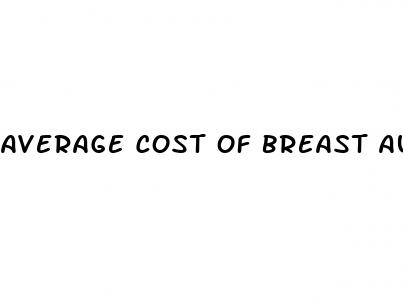 average cost of breast augmentation in utah