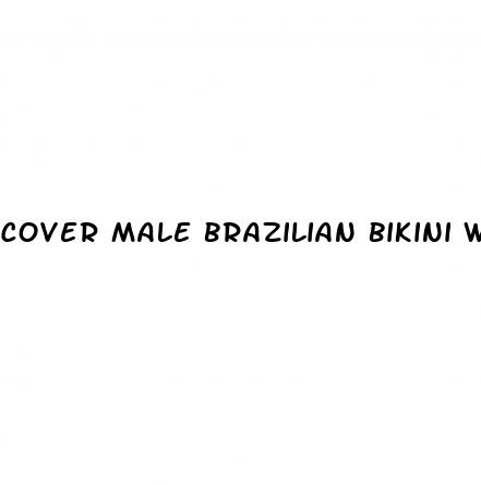 cover male brazilian bikini with enhanced pouch