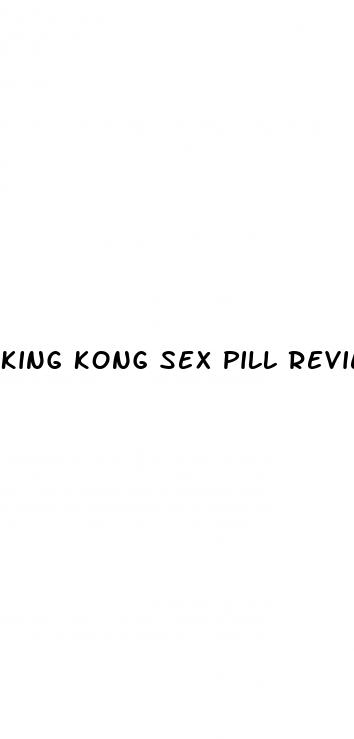 king kong sex pill review