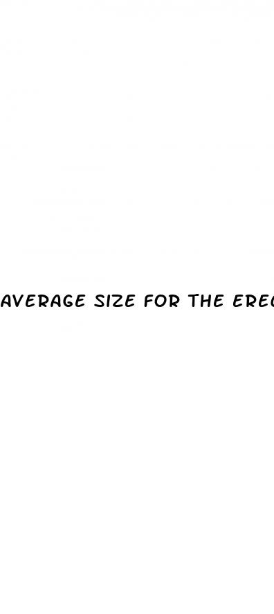 average size for the erect circumcised penis