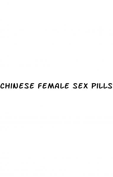 chinese female sex pills
