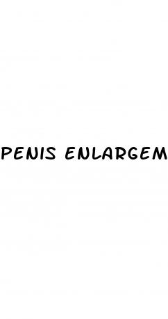 penis enlargement session time