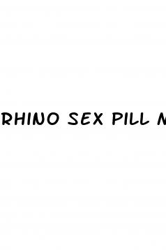 rhino sex pill mail order