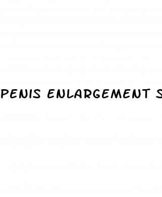 penis enlargement silicone rods