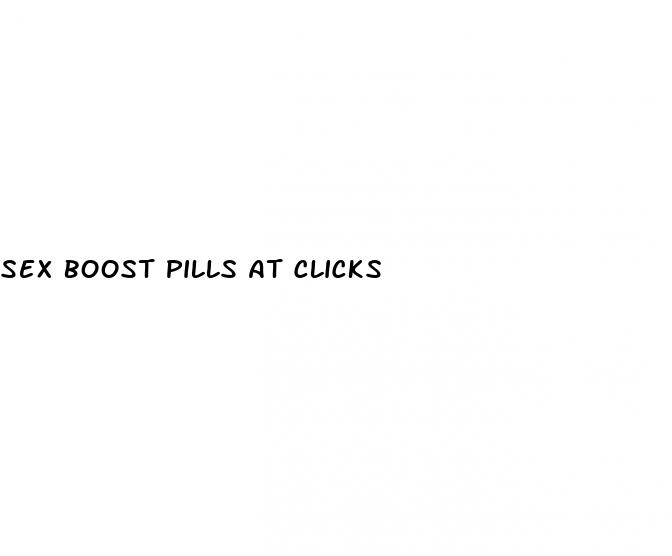 sex boost pills at clicks