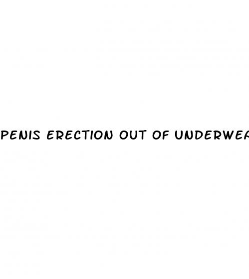 penis erection out of underwear