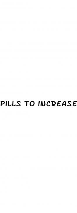 pills to increase sex duration