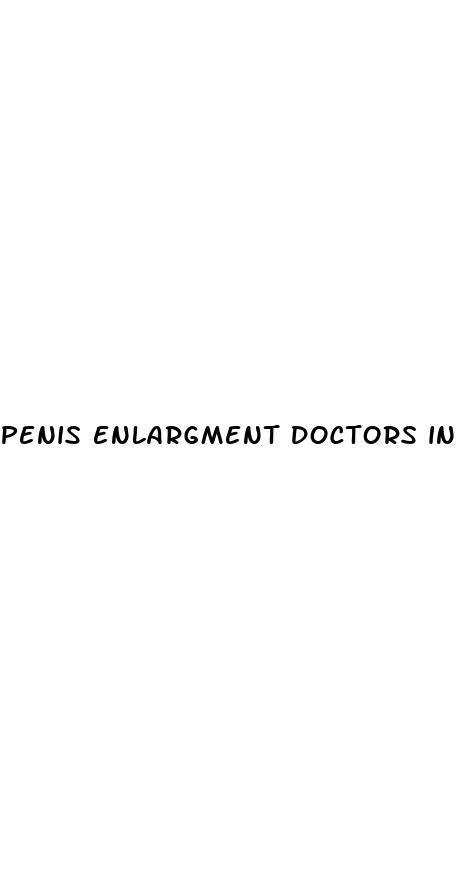 penis enlargment doctors in maryland
