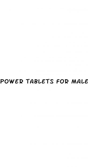 power tablets for male