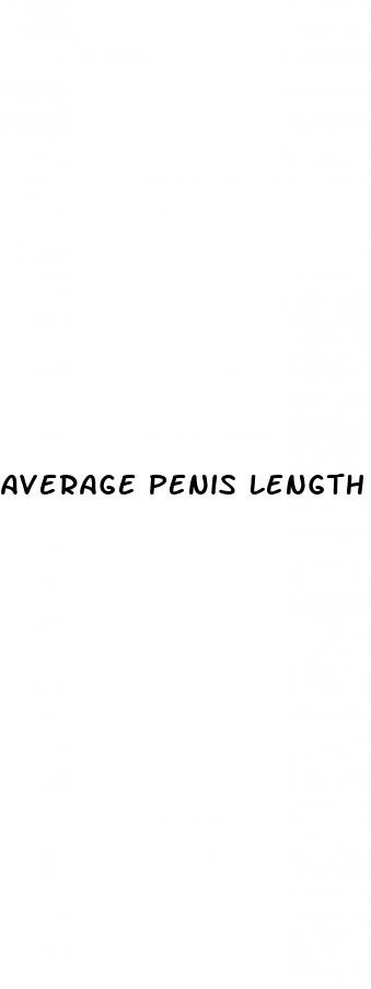 average penis length and width