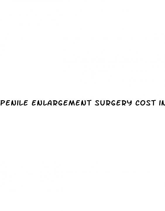 penile enlargement surgery cost in atlanta