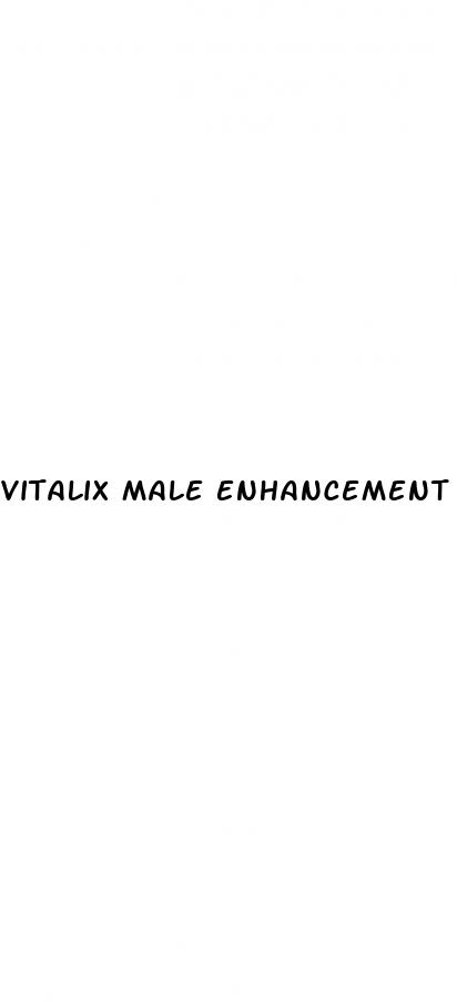 vitalix male enhancement phone number