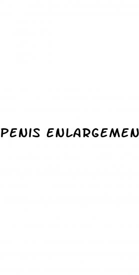 penis enlargement surgery in georgia