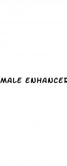 male enhancer spandex swim suit