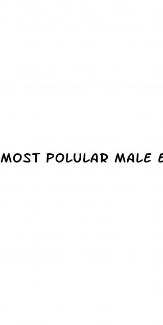 most polular male enhancement recipe manufacturer
