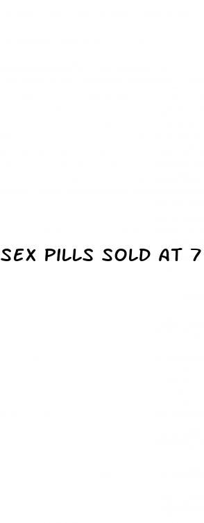 sex pills sold at 7 eleven