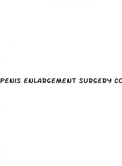 penis enlargement surgery cost in pakistan