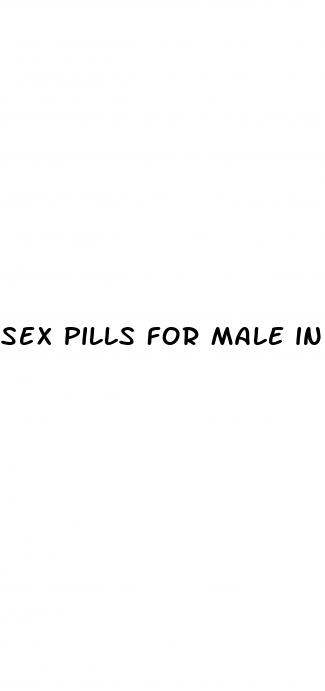 sex pills for male in india