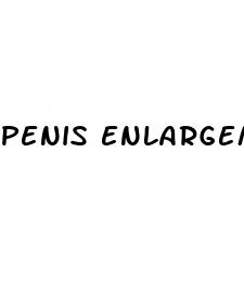penis enlargement progress pics