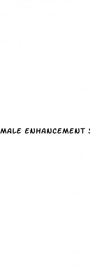 male enhancement supplements that actually work