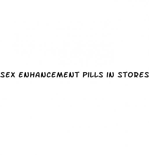 sex enhancement pills in stores
