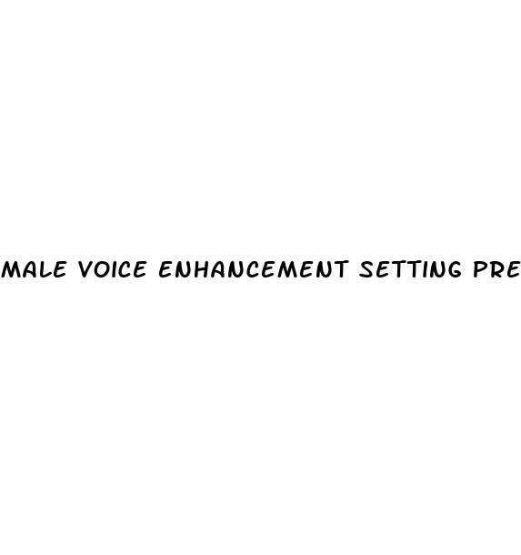 male voice enhancement setting premiere