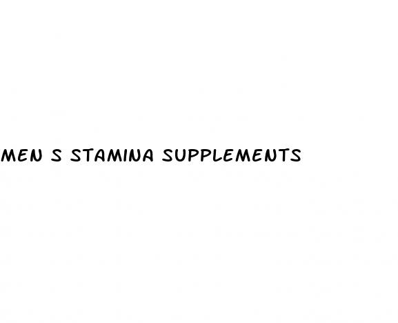 men s stamina supplements