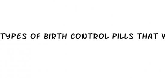 types of birth control pills that wont affect sex drive