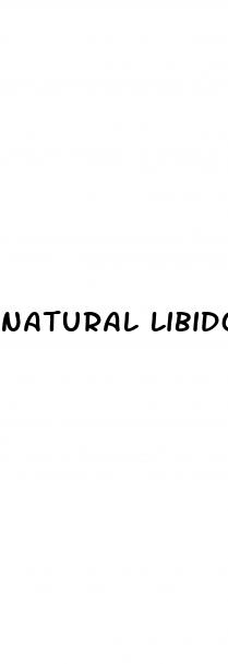 natural libido enhancer for males