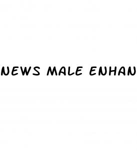 news male enhancement eldorado lawsuit